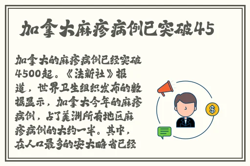 上海阿姨开钟点房